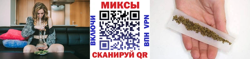 купить   Усолье  Бутират бутик 