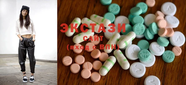 таблы Абинск