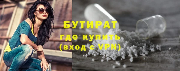 хмурый Абаза