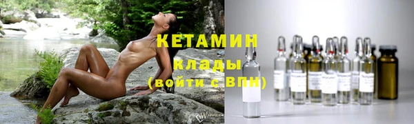 хмурый Абаза