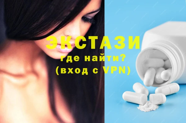 гашиш Абдулино