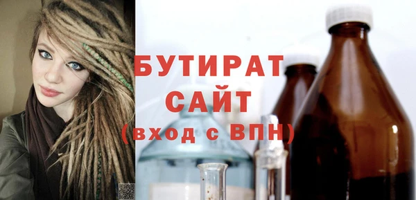 гашиш Абдулино