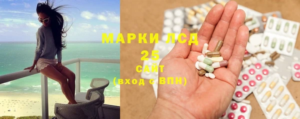 гашиш Абдулино