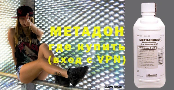 хмурый Абаза