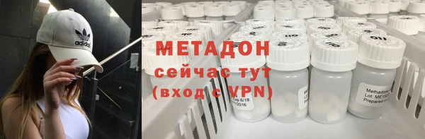 гашик Магадан