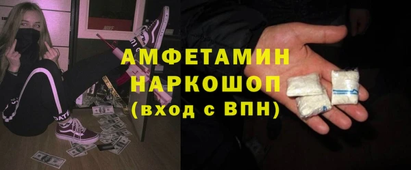 spice Майский