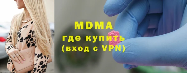 spice Майский