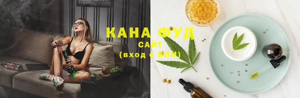 гашиш Абдулино