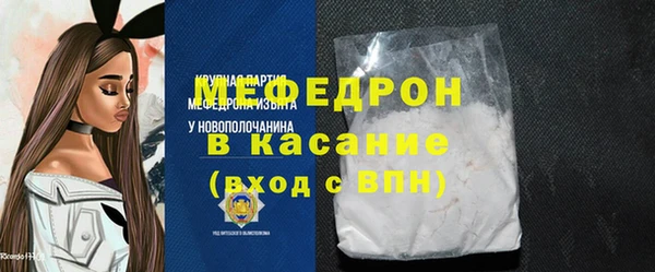 spice Майский