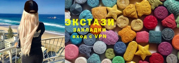 гашиш Абдулино