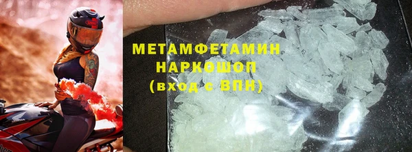 гашиш Абдулино