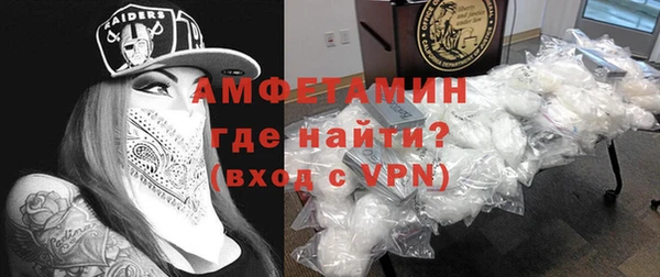 гашиш Абдулино