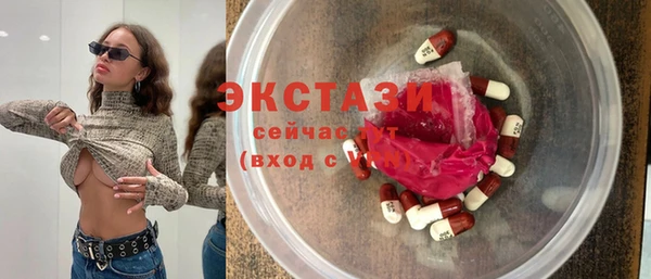 таблы Абинск
