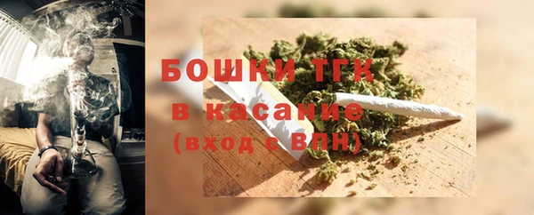гашиш Абдулино