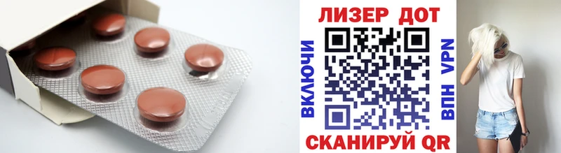ЛСД экстази кислота  blacksprut ССЫЛКА  Усолье 